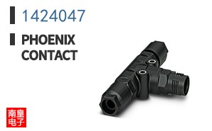 1424047