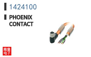 1424100