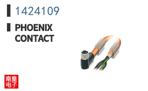 1424109