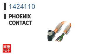 1424110