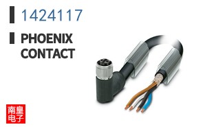 1424117
