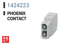 1424223