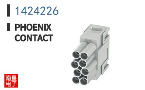 1424226
