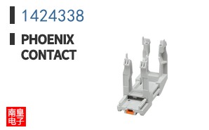 1424338