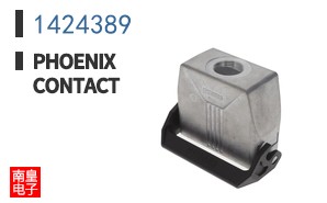1424389