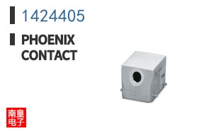 1424405
