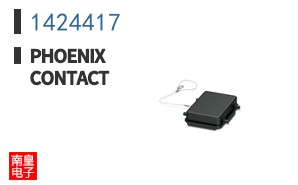 1424417