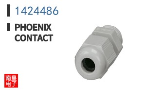 1424486