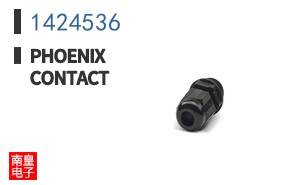1424536
