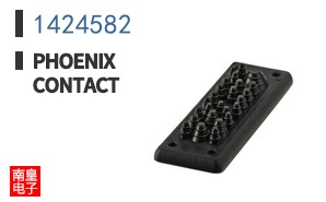1424582