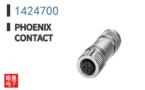 1424700