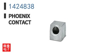 1424838