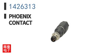 1426313