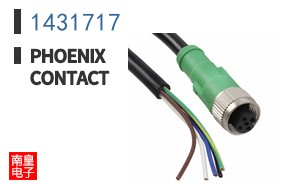 1431717