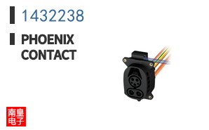 1432238