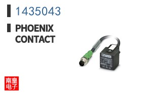 1435043
