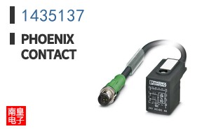 1435137