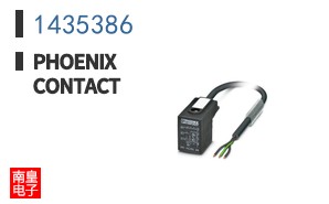 1435386