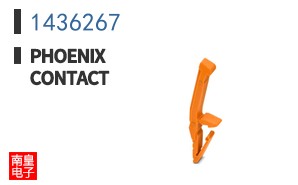 1436267