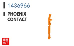 1436966