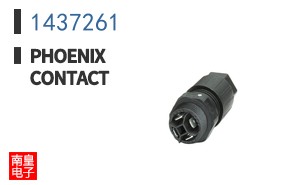 1437261