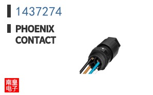 1437274