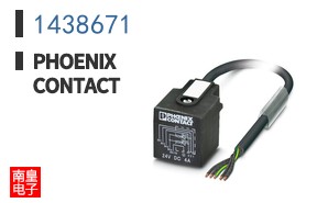 1438671