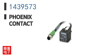 1439573