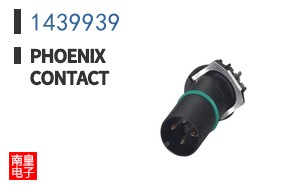 1439939