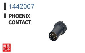1442007