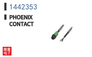 1442353
