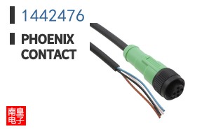1442476