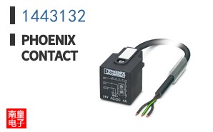 1443132