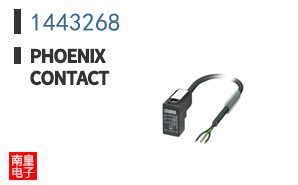 1443268