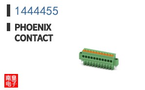 1444455