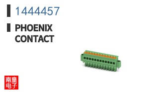 1444457