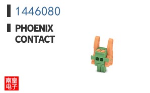1446080