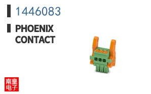 1446083