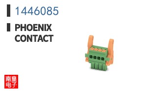 1446085