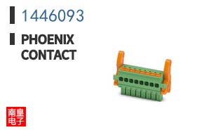 1446093
