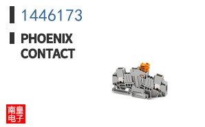 1446173