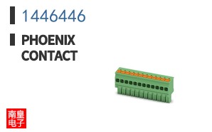 1446446