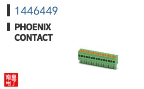 1446449