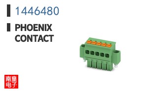 1446480