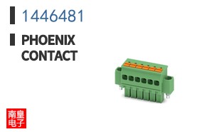1446481