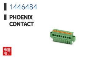 1446484