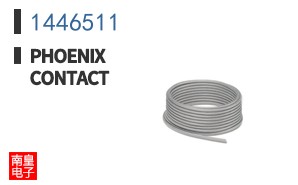 1446511