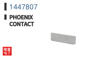 1447807