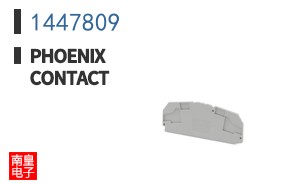 1447809