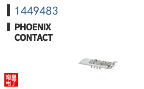 1449483